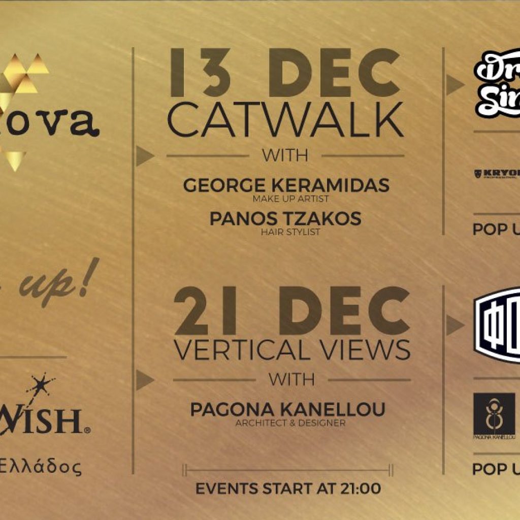 lila-nova-goes-pop-up-facebook-ad-7e lila-nova-goes-pop-up-facebook-ad-7e